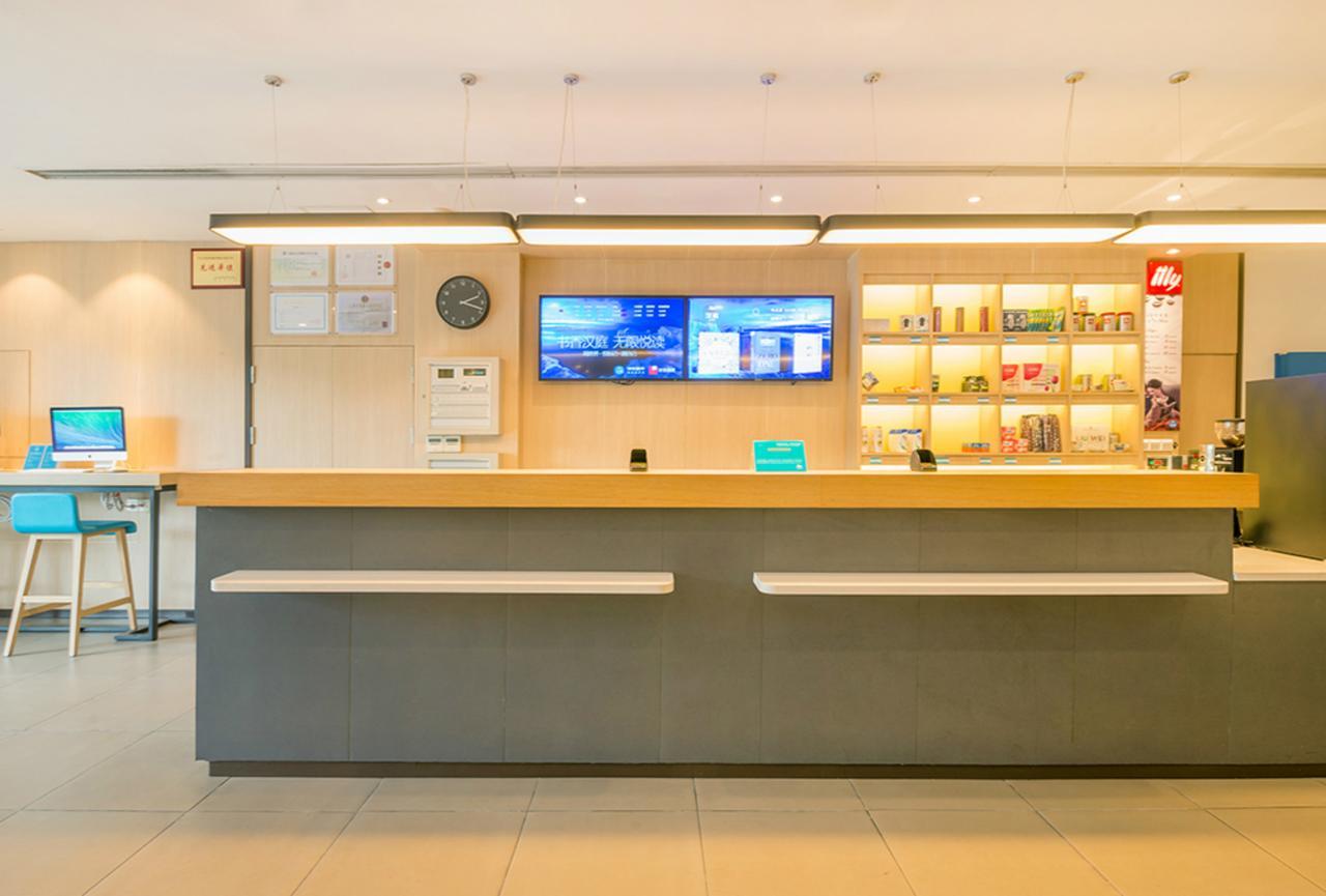Hanting Hotel Fuzhou Pingtan Exterior foto